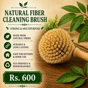 Natural Fiber Cleaning Brush